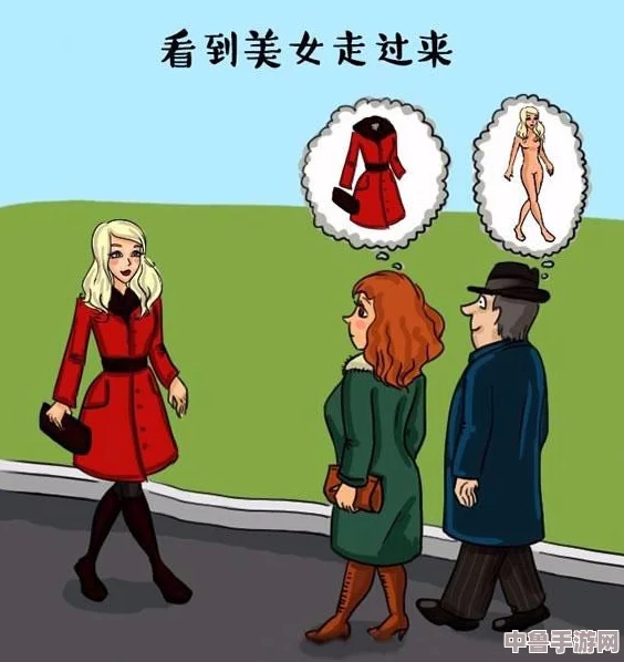 男女一起差差差很疼痛的教程:解锁爱情迷宫,探索甜蜜与酸楚的双人冒险 男女一起差差差很疼痛的教程:解锁爱情迷宫,探索甜蜜与酸楚的双人冒险