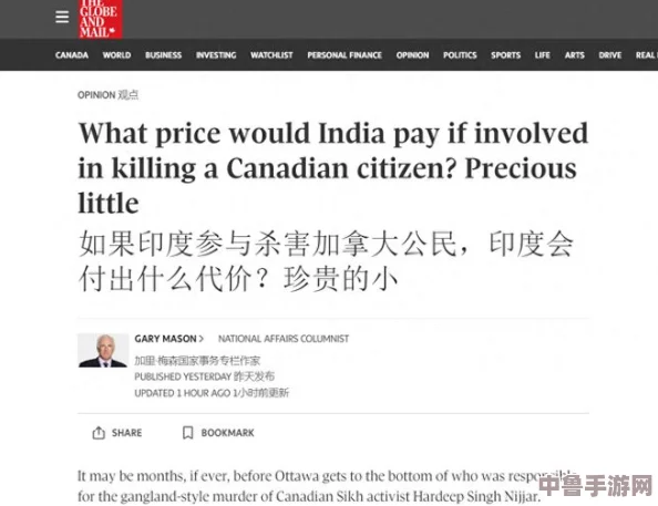 震惊!17c行业软件曝光黑料,内幕堪比＂吃鸡＂大逃杀,揭秘背后不为人知的真相