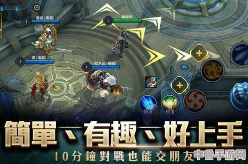 王者征途鬼谷子赌石必赢方法:一技在手,荣耀加冕,成就传奇王者 王者征途鬼谷子赌石必赢方法:一技在手,荣耀加冕,成就传奇王者