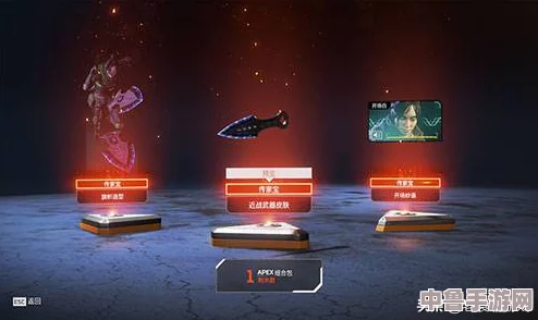 Apex传奇：解锁你的开箱记录，细数已启宝箱数量！