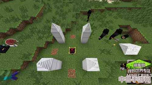 《我的世界》吸血鬼祭坛神秘布局：打造暗黑仪式的完美摆放技巧！