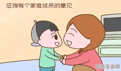 小情侣拔萝卜又叫又疼 网友调侃“这才是真爱,连痛都要一起分享” 小情侣拔萝卜又叫又疼 网友调侃“这才是真爱,连痛都要一起分享”