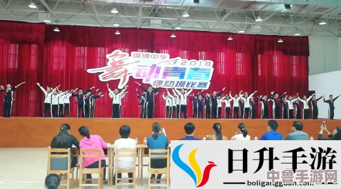 嗨爆青春!校园pop1n高中多场地,舞动节奏燃炸你的课间时光 嗨爆青春!校园pop1n高中多场地,舞动节奏燃炸你的课间时光