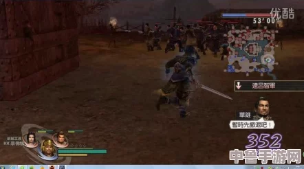 《无双大蛇Z》震撼剧情,深挖隐藏线索:通往无双大蛇四的神秘伏笔! 《无双大蛇Z》震撼剧情,深挖隐藏线索:通往无双大蛇四的神秘伏笔!