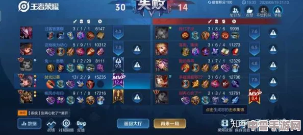高限1V3，谁能制霸全场？巅峰对决，极限操作，一挑三的王者之路