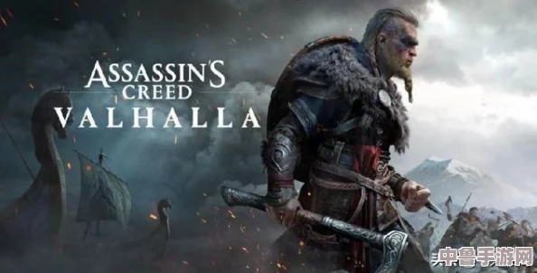 《刺客信条：英灵殿》萌新必看！全面新手入门指南与实战攻略秘籍