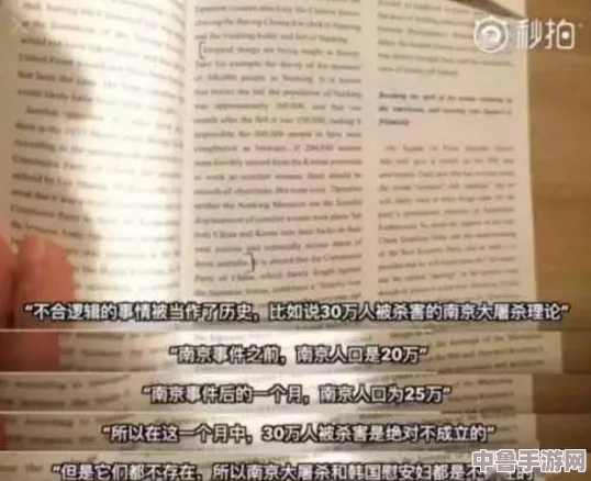 年经继拇是免费的吗中文 网友热评：使用体验超乎想象，值得一试！