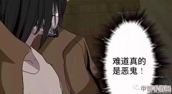 羞羞韩漫：解锁隐秘世界，体验心跳加速的视觉盛宴，让你欲罢不能的漫画冒险