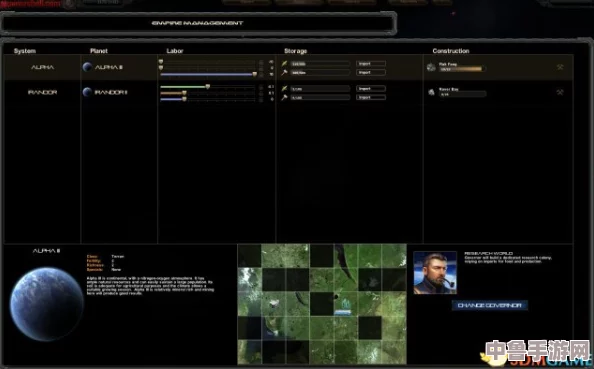 深邃宇宙探索指南:群星之间全攻略秘籍与策略专区,征服星际之旅必备! 深邃宇宙探索指南:群星之间全攻略秘籍与策略专区,征服星际之旅必备!