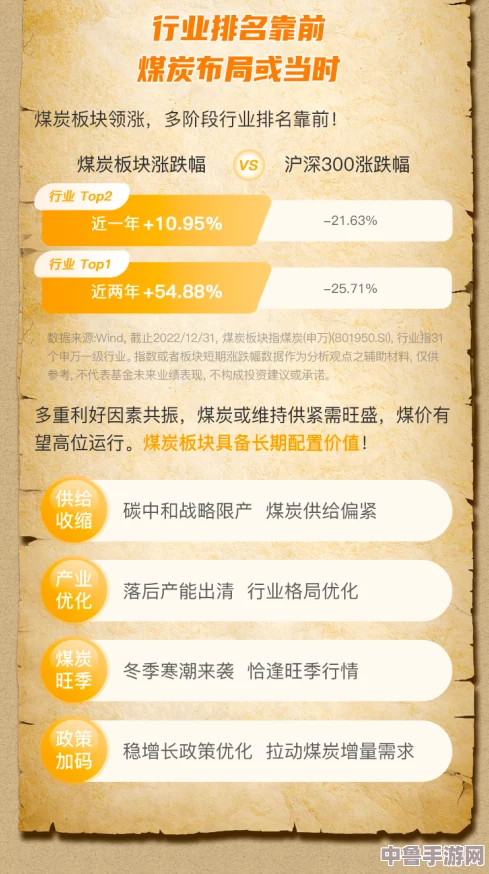 福建大菠萝导航官方隐藏2023：解锁神秘宝藏，开启奇幻冒险之旅！