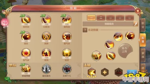 性别自由凸轮管西元点：解锁隐藏关卡,探索虚拟世界的奇妙冒险