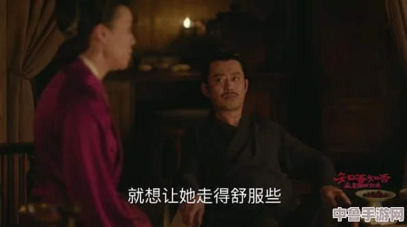 夫洗澡公侵犯了我，震惊！原来他竟是＂浴室之王＂，这场荒唐闹剧究竟为何发生？