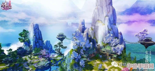仙林踪：寻觅云端秘境，踏遍山水寻仙缘，一场奇幻修真之旅
