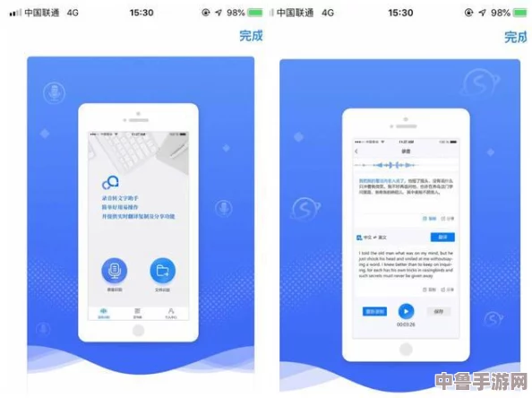 xkdsp.apk 3.0隐藏入口特色：用户称赞全新功能带来的便捷体验与实用性，让人爱不释手！