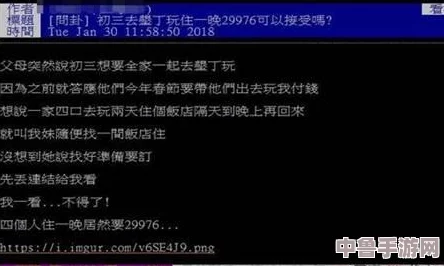 三年中文在线观看免费更新时间：网友热评与评分揭晓，快来看看大家怎么说