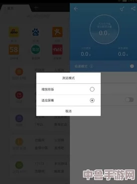 xvdevios安卓安装包旧版v1.3.1用户称赞其稳定性与流畅体验，值得一试的经典版本！