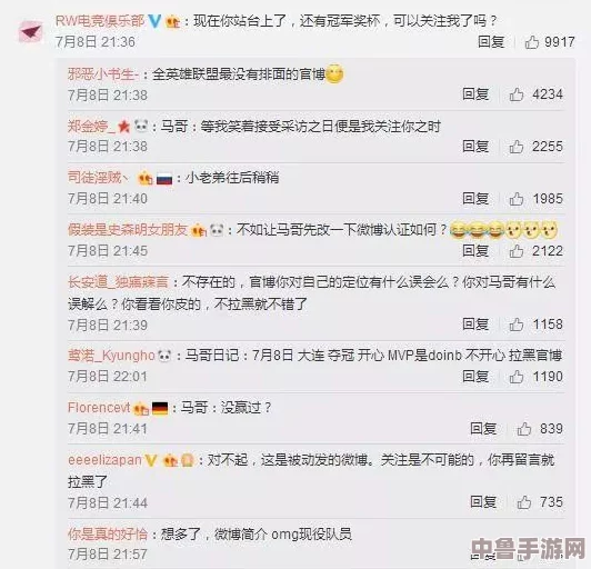 51黑料爆料吃瓜:网友热评引发全网关注,评分高达9.5分 51黑料爆料吃瓜:网友热评引发全网关注,评分高达9.5分