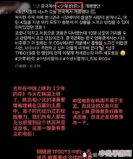 51黑料爆料吃瓜:网友热评引发全网关注,评分高达9.5分 51黑料爆料吃瓜:网友热评引发全网关注,评分高达9.5分