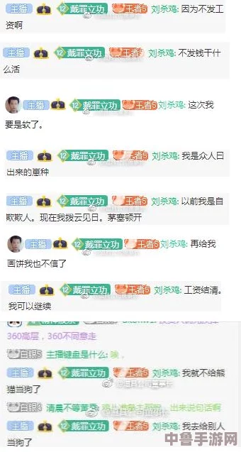 51黑料爆料吃瓜:网友热评引发全网关注,评分高达9.5分 51黑料爆料吃瓜:网友热评引发全网关注,评分高达9.5分