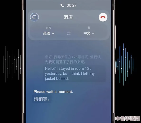 8x8x海外华人永久免费:解锁全球通话,畅聊无忧,让爱跨越山海 8x8x海外华人永久免费:解锁全球通话,畅聊无忧,让爱跨越山海