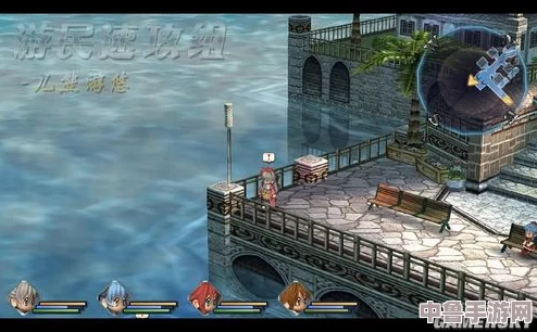 英雄传说：零之轨迹第三章——勇探谜团，搜寻失踪副教授的紧急使命！