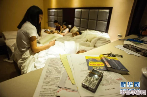 高考前夜的宾馆1-9节生气:考生的焦虑与期待交织,难以入眠的夜晚令人心烦意乱 高考前夜的宾馆1-9节生气:考生的焦虑与期待交织,难以入眠的夜晚令人心烦意乱