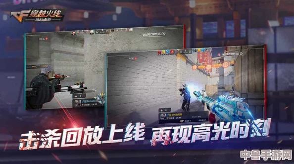 CSGO与穿越火线：哪款FPS游戏更燃爆你的竞技激情？