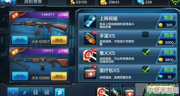 文明6单人模式：一键解锁全图视野，游戏攻略视频教程来袭！