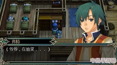 英雄传说5：海之槛歌男主真名，深入探索奇幻游戏背景全貌！