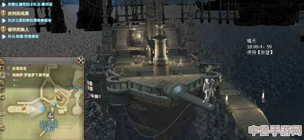 探索《最终幻想14》秘境：田园郡的梦幻所在！