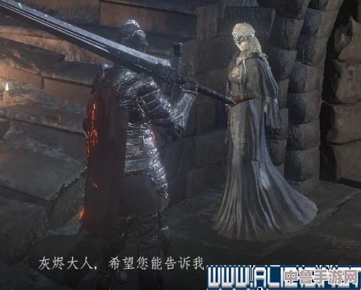 深度：《黑暗之魂3》鲜为人知的隐藏剧情与细腻图文解析大赏