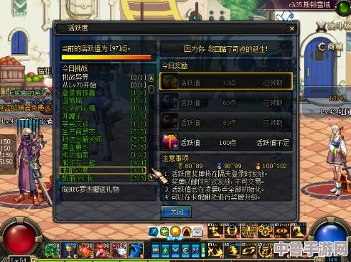 2023年最新攻略：如何轻松获取DNF星光独角兽！