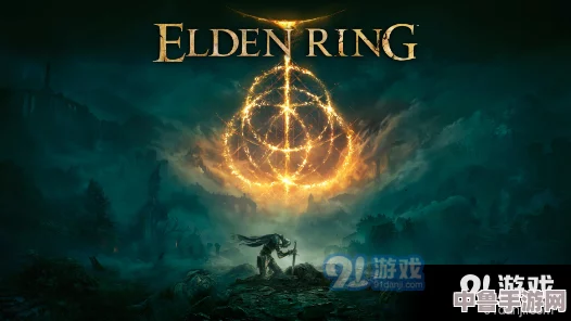 艾尔登法环：伊蕾娜父亲失踪之谜，摩恩城外的探寻之旅