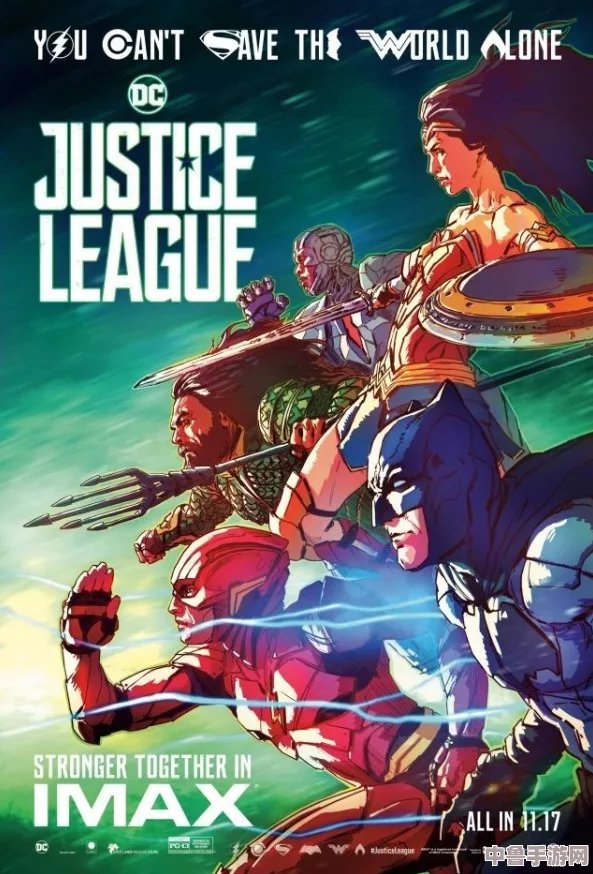 小队终极行动：正义联盟小丑女如何被智勇双全的英雄团队歼灭！