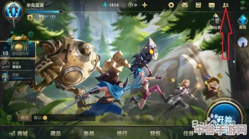 英雄联盟隐身秘籍：高效安全登陆技巧大公开！