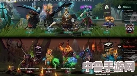 Dota2 ESL One伯明翰站：激情对决，赛程全揭晓！