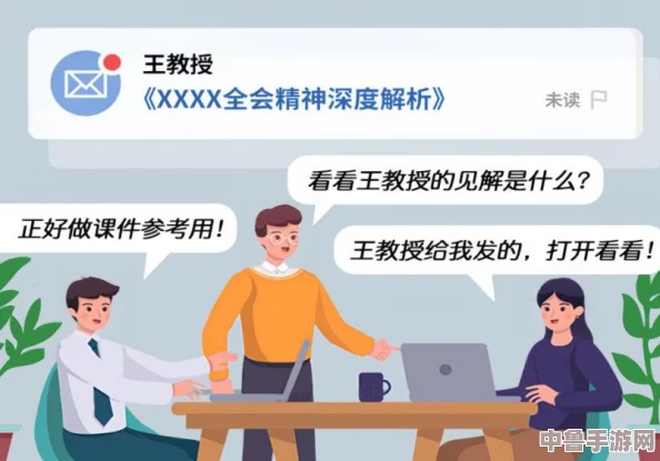 《SCUM生存指南》：高效钓鱼技巧与策略，让你满载而归！