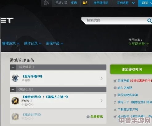 一邮多用？Steam邮箱注册全攻略，轻松掌握多账号管理技巧！