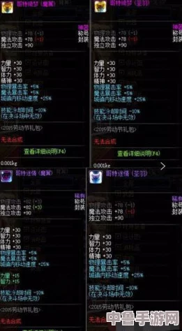 大rb攻略计划：解锁隐藏成就,成为最强玩家的终极指南