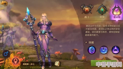 《光明大陆》战士生活技能全解析：打造最强角色，精选生活技能攻略侠游指南！