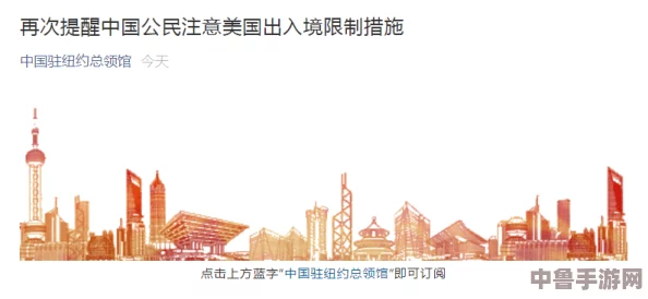 警告本网站色彩斑斓 眼花缭乱 恐引发视觉盛宴 请谨慎浏览