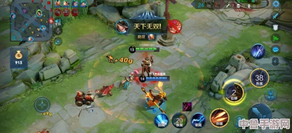 王者荣耀伽罗翻白眼流泪的表情：五杀后被队友抢了MVP的心酸瞬间