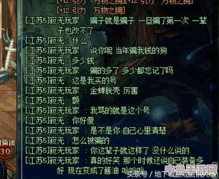 DNF海博伦升级全攻略：打造顶级装备，战力飙升秘籍！