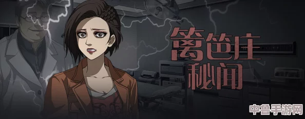都市艳母：当爱情遇上虚拟世界，谁主沉浮？一场跨越现实与游戏的亲情之旅