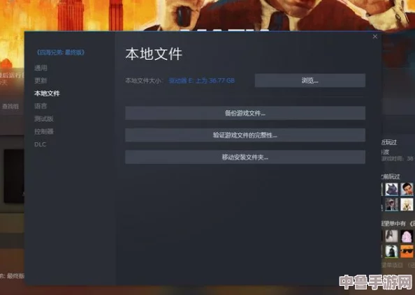 《文明6》2K启动器失灵?打不开游戏别急,一键解锁畅玩秘籍! 《文明6》2K启动器失灵?打不开游戏别急,一键解锁畅玩秘籍!