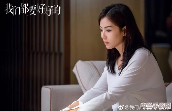 《过山车之星》深度攻略：玩转乐园，高效赚钱秘籍与玩法技巧！