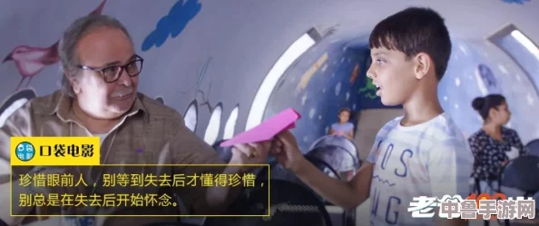 色女网：一场欲望与理智的博弈,谁能在这场游戏中笑到最后？