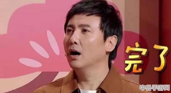 麻花传剧原创mv免费下载，一键解锁笑料满满的欢乐时光