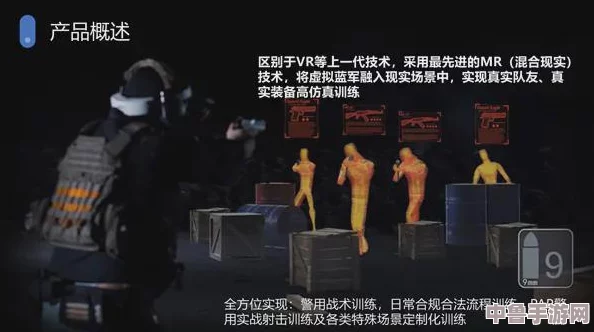 肉大棒一进一出免费视频美国：激情四射的虚拟现实游戏体验，让你欲罢不能