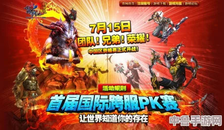 激战无双!fuqer+video100%震撼来袭 挑战极限操作 一触即发